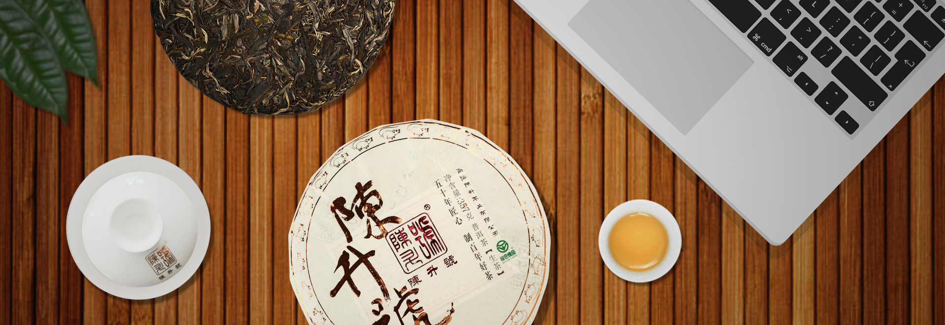 这是描述信息 这是描述信息